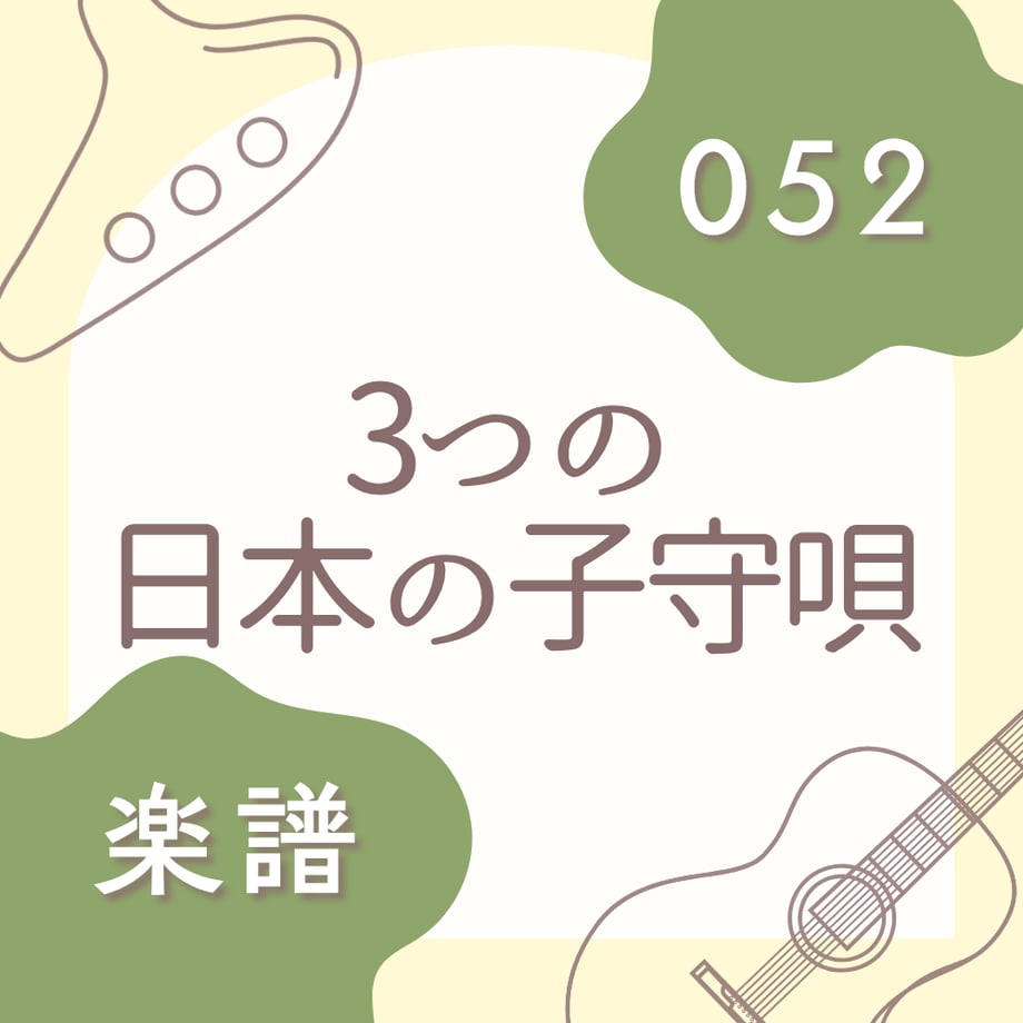 69b5e64fc8232778a4c85a8d