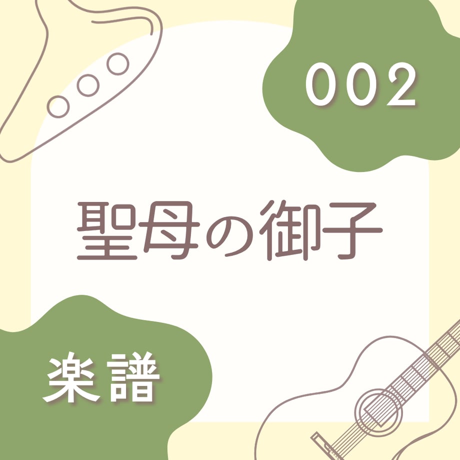 69a7a9a729196f1628d6ea79