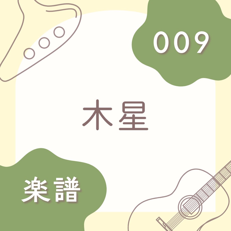 69a5226da625e800018af340