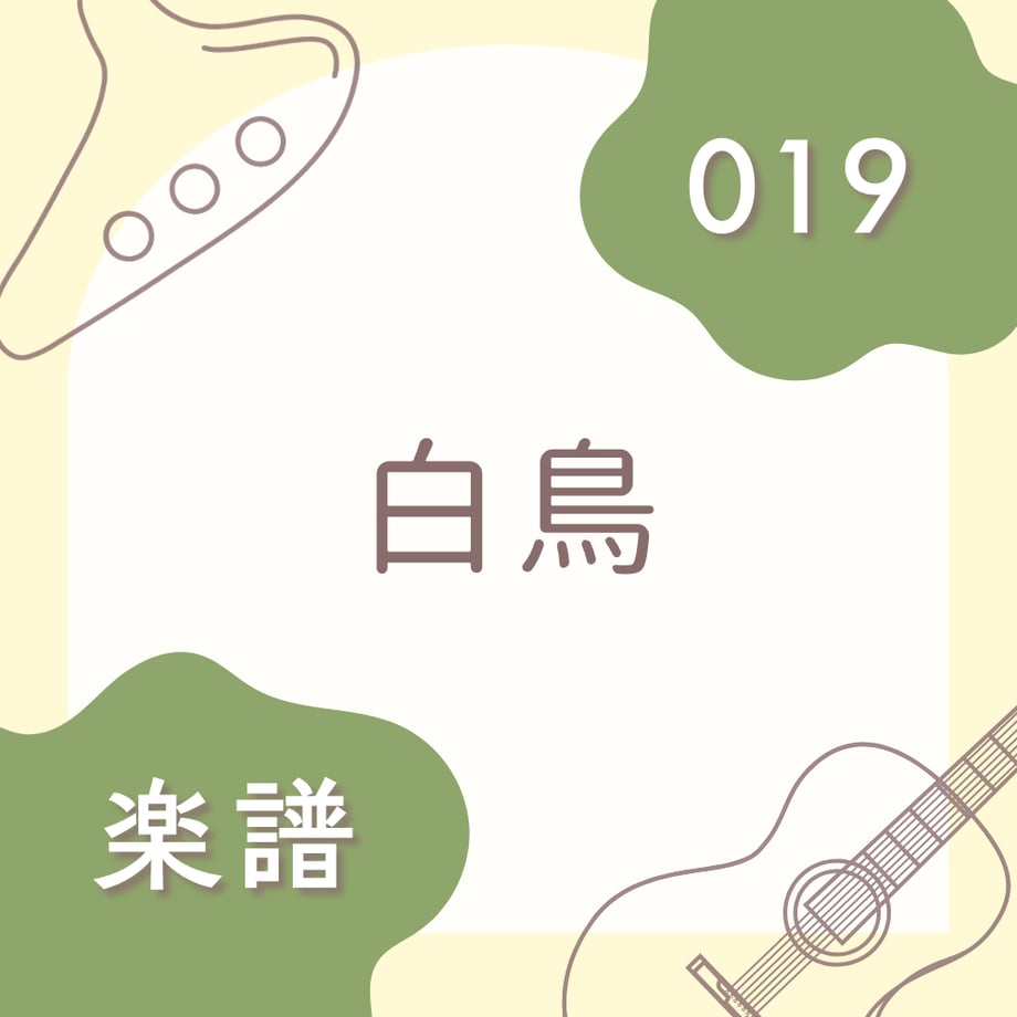 69a5226ea625e800018af354
