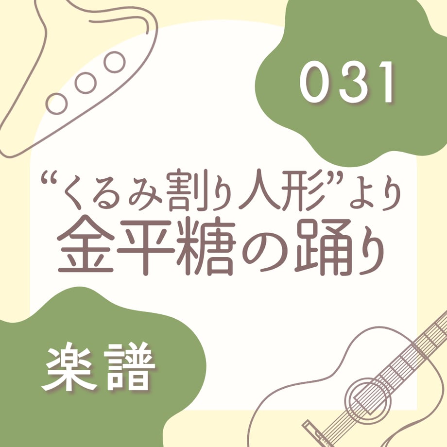 69a52270a625e800018af36c