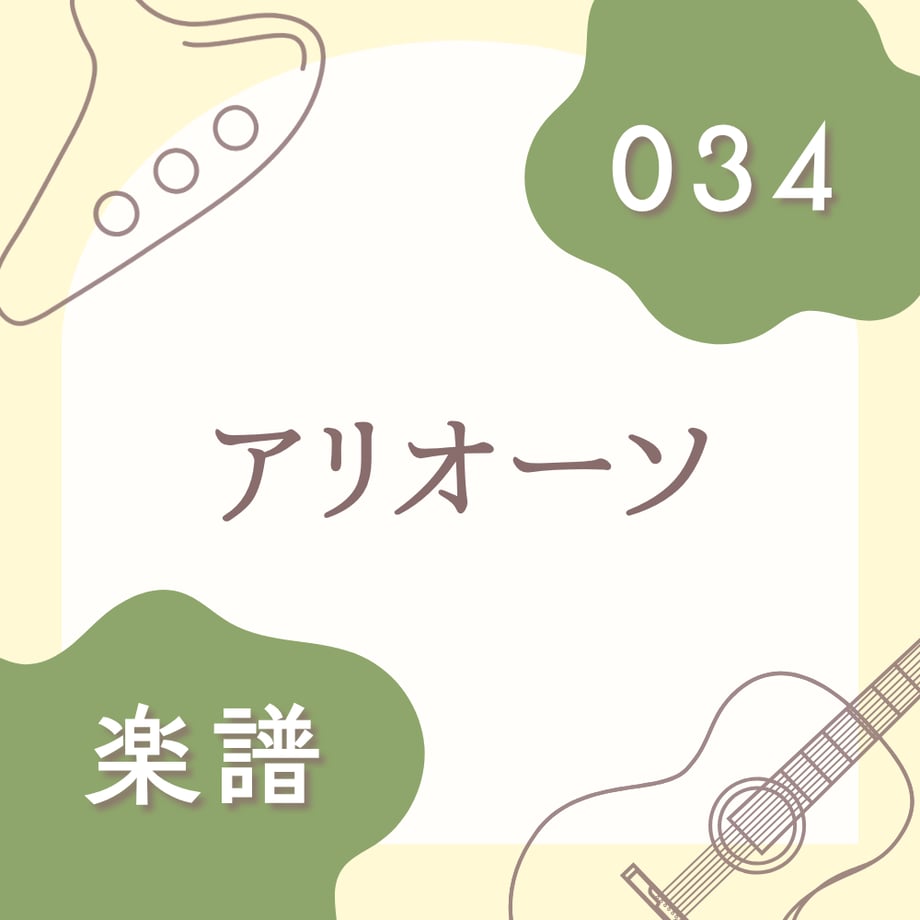 69a52271a625e800018af372