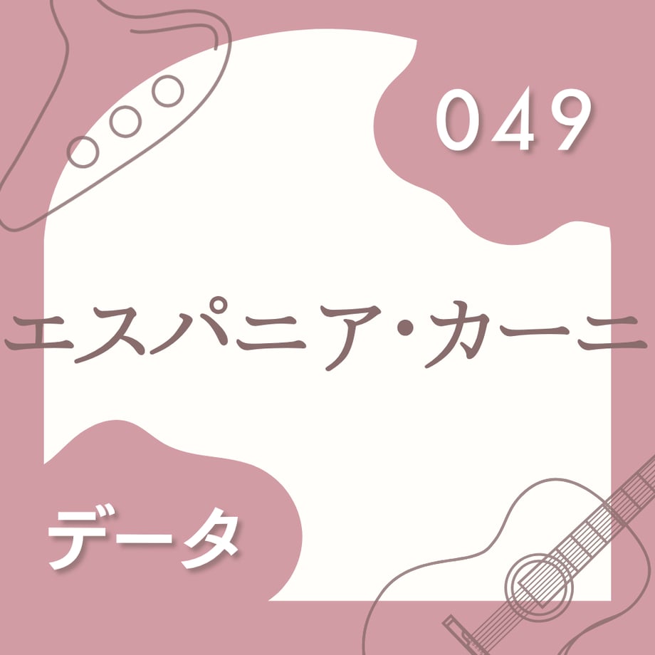 6adbebbd413d1fcfdc9d97dc