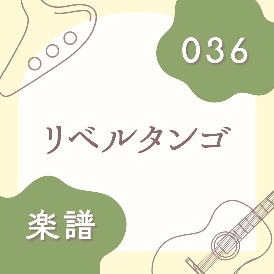 69a52271a625e800018af376