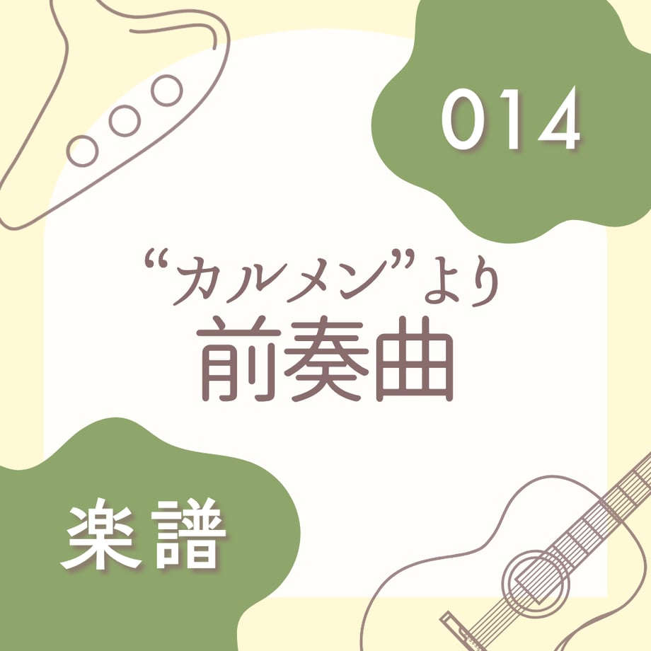 69a5226ea625e800018af34a