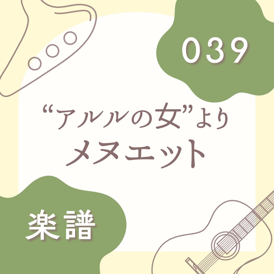 69a52271a625e800018af37c