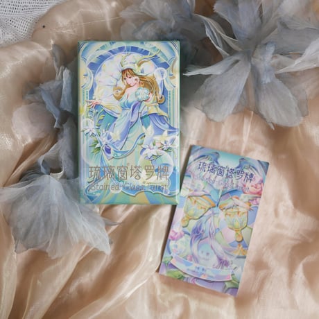 ステンドグラスタロット｜正規輸入品