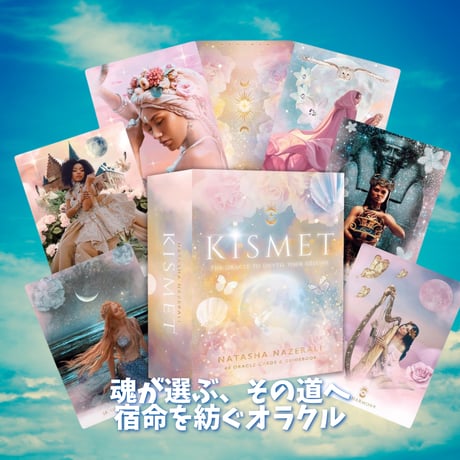 海外アーティスト直輸入 | STORES