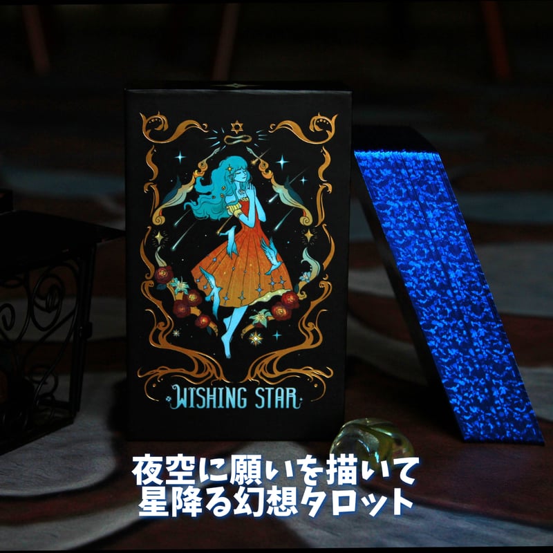 CATEGORY タロットカード | タロクル｜TaroCle (海外タロット