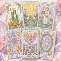 パステルピクセルタロット｜作者直輸入・希少デッキ