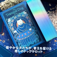 トランキル・ドッグ・タロットカード｜作者直輸入・希少デッキ