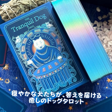 タロクル｜TaroCle (海外タロット＆オラクル＆ルノルマン専門店)