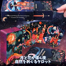 6a873b68d9523090afd16c4b