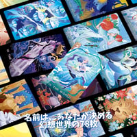 無名のタロットカード｜作者直輸入・希少デッキ
