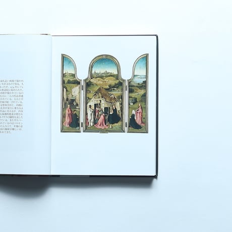 プラド美術館 名作100選 / 国立プラド美術館(2014)