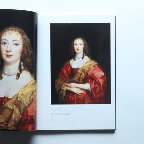 美の巨匠たち 東京富士美術館所蔵 西洋絵画400年 / 美の巨匠たち実行委員会(2003)