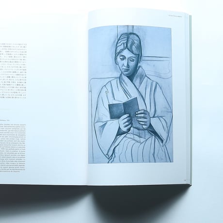 ボルドー美術館展 / 西日本新聞社(2000)