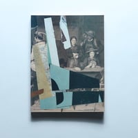 シュヴィッタース展 Kurt Schwitters Exhibition 図録 / 美術出版デザインセンター(1983)