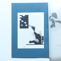 濱田弘明「untitledⅠ」 シルクスクリーンオリジナルプリント（1993）