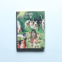 プラド美術館 名作100選 / 国立プラド美術館(2014)