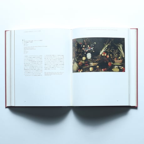 ボルゲーゼ美術館展 図録 / NHK(2009)