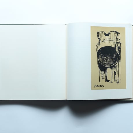 山口薫 1968年新装版 ※外函欠品/ 求龍堂(1968)