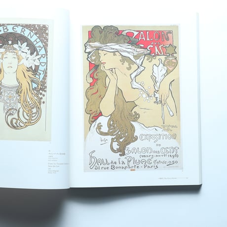 アルフォンス・ミュシャ「生涯と芸術」展 ALOPHONSE MUCHA-HIS LAIF&ART / 東京新聞(1995)
