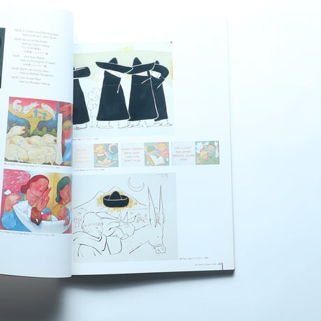 絵本の100年展 / 朝日新聞社(1999)