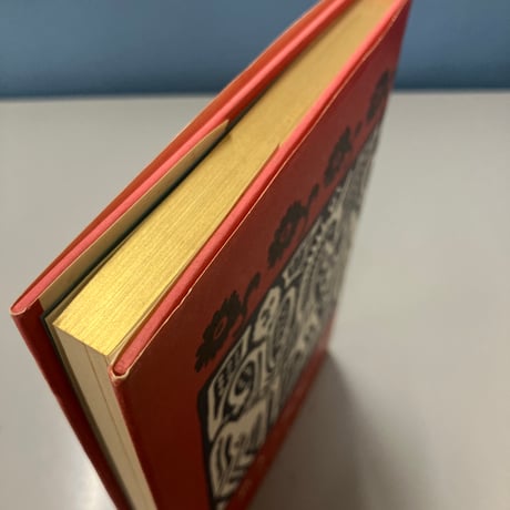 小川未明「赤い蝋燭と人魚」（新撰　名著復刻全集　近代文学館）/ 日本近代文学館 (1970）