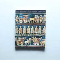 大英博物館展 図録 / 日本放送協会(1990)