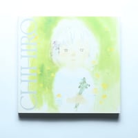 いわさきちひろ展 / いわさきちひろ絵本美術館(1990)