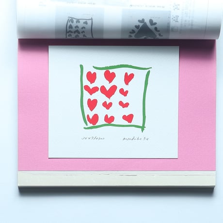 版画芸術 83号　原真知子 オリジナルシルクスクリーン版画「My funny Valentine」付き/ 阿部出版(1994)