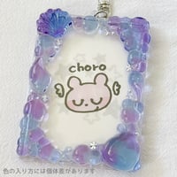 ぎゅうぎゅうシリーズ、トレカサイズキーホルダー付き