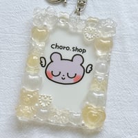 ラメ入りぎゅうぎゅうシリーズ、トレカサイズキーホルダーあり