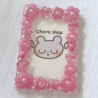 ラメ入りぎゅうぎゅうシリーズ、キーホルダー無し