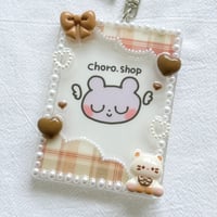 淡色ねこちゃん、トレカキーホルダー