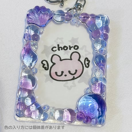 硬質ケースデコ | STORES