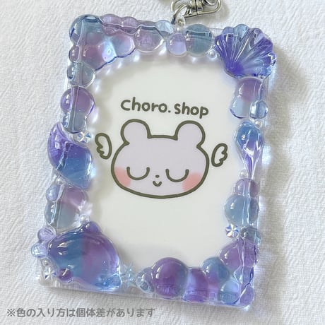 ぎゅうぎゅうシリーズ、トレカサイズキーホルダー付き