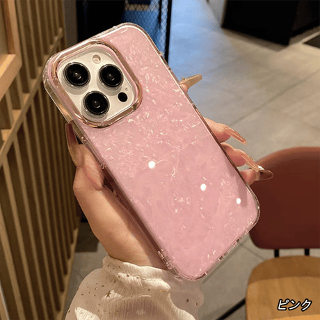 iphone18pro/17pro/16 ケース キラキラ iphone17 ケース かわいい シェル柄 【プレゼントでカメラ保護リング付き】 R152