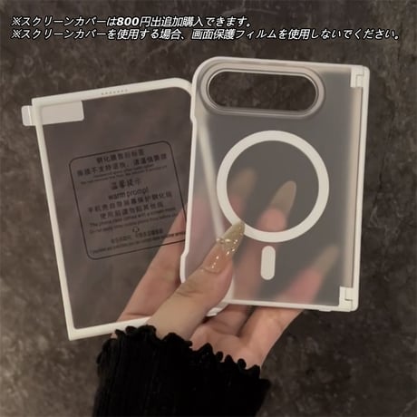 【magsafe対応】iphone duo ケース 半透明 ヒンジ保護 iphone duo ケース 全面保護 マット R516