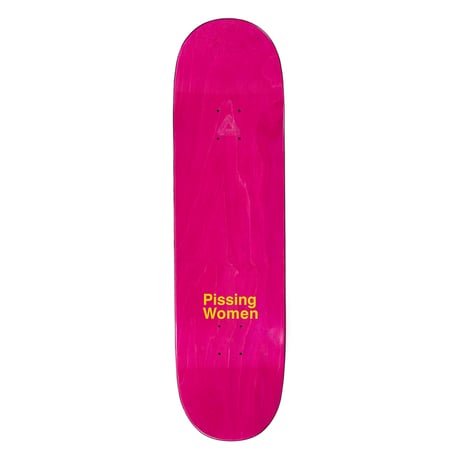 PALACE VAUXHALL 8.5inch