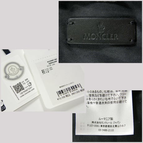 MONCLER ／ モンクレール　撥水 クロスボディバッグ ルーマニア製 MATT BLACK COLLECTION ALCHEMY ｜ オールシーズン