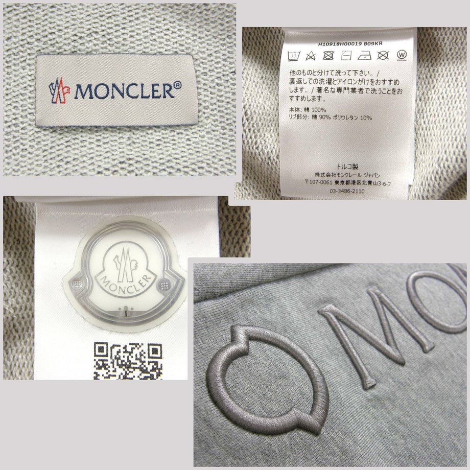 6a703cc9ea2af02b8eaaf1bb