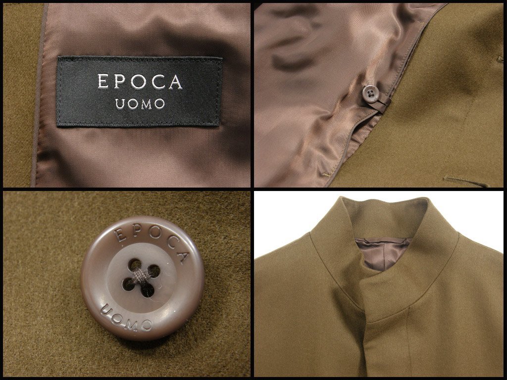 EPOCA UOMO ／ エポカウォモ 尾州産 厚手 ウール スタンドカラーコート