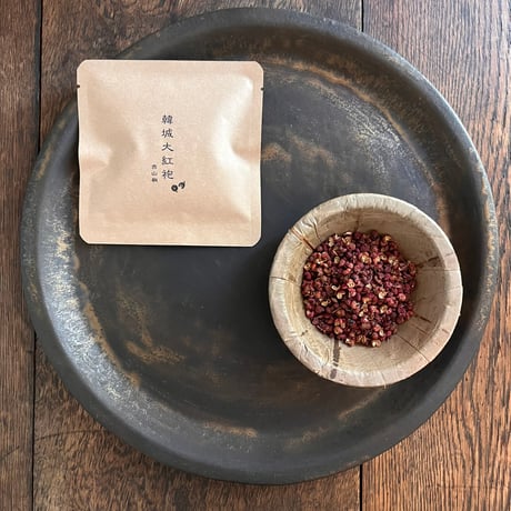 日々のスパイス Soil to Spice