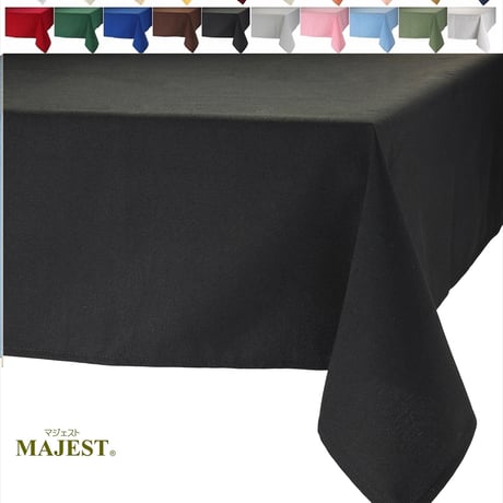 テーブルクロス（MAJEST）１２０㎝×２５０㎝　受注生産品（納期10日前後）