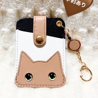 かおり様専用ページ♡
