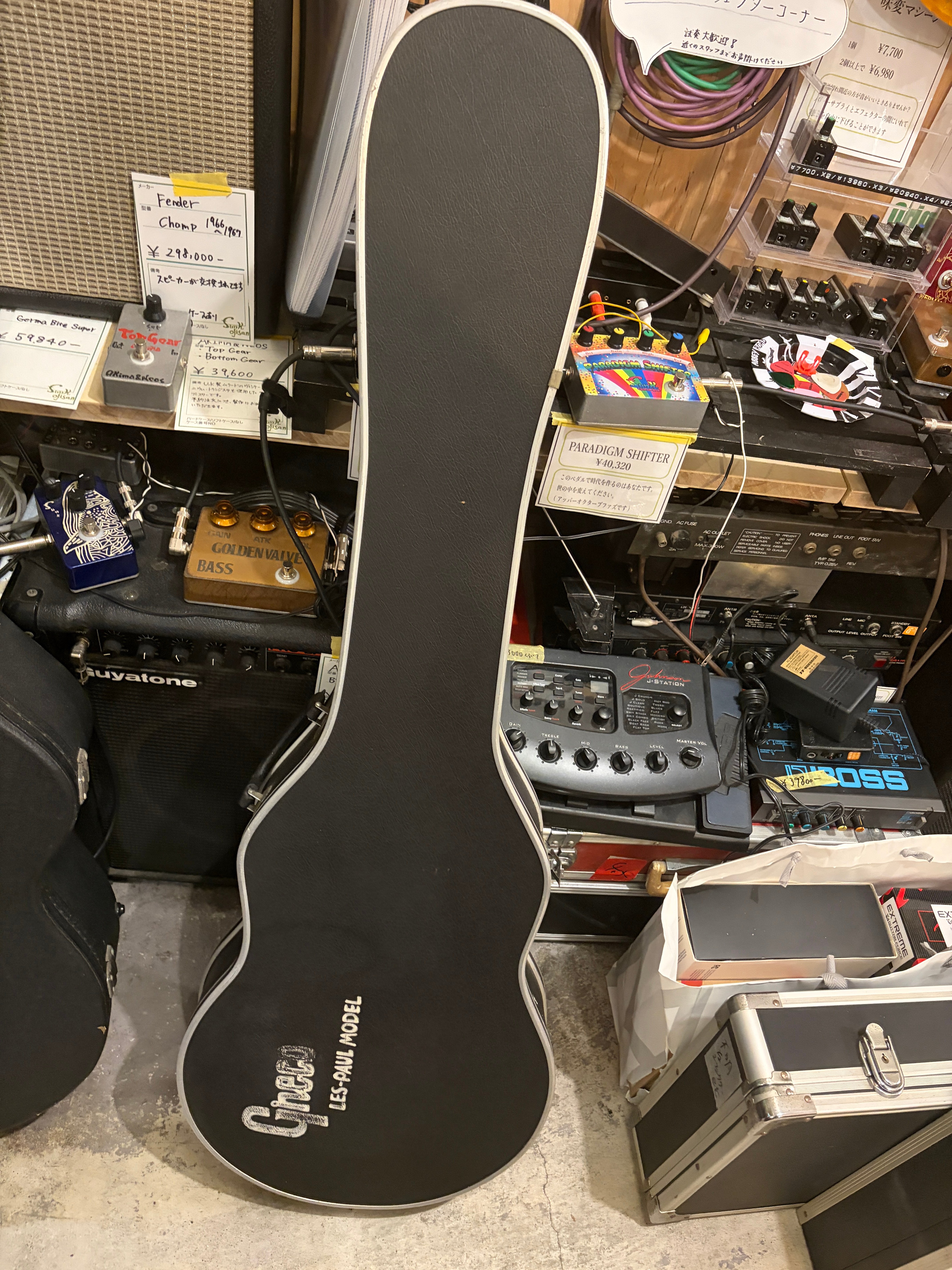 ジャンク特価品】Grecoレスポール ハードケース付き！ | ギター屋funk