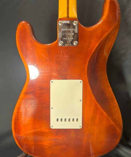 Aria Pro II ST-550VS