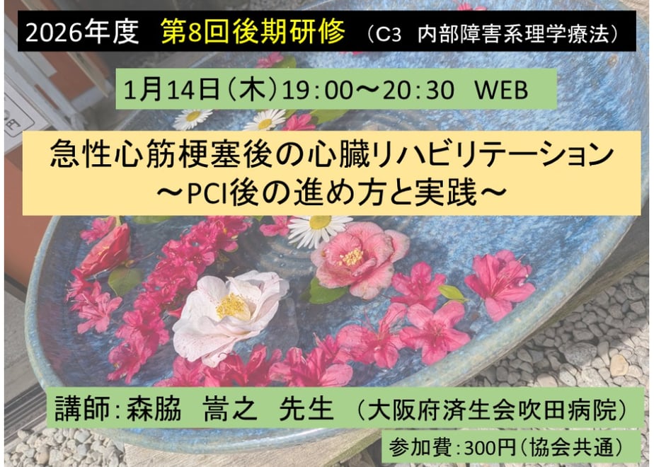 6acee403d40d1b1f398aaf49